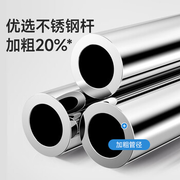 美丽雅魔术扫把36cm刮地板刮水器卫生间拖地面两用浴室硅胶扫水