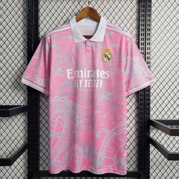 僮炎琳2324皇马龙年特别版限定粉色球衣5号贝林厄姆莫德里奇足球服