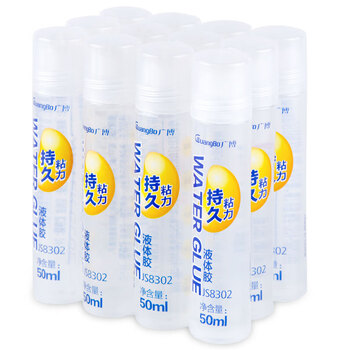 广博(GuangBo)50ml高粘度液体胶水办公学习通用快干胶 办公用品 12支装  JS8302