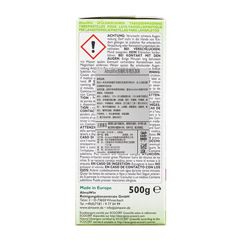 almawin德国原装进口洗碗块洗碗机专用洗涤块欧盟认证除菌无残留25块500g almawin德国原装进口洗碗块洗碗机专用洗涤块欧盟认证除菌无残留25块500g