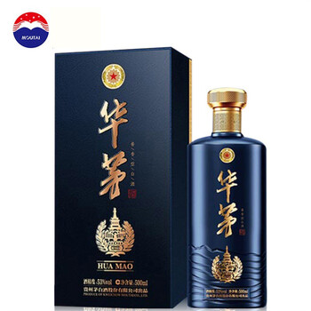 華茅 HUA MAO 中国酒 白酒 本体 华茅酒价格- 京东