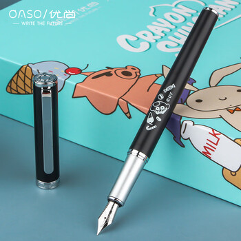 【开学必备】优尚（OASO）毕业礼物钢笔钢笔蜡笔小新IP联名款 萌趣墨水笔礼盒套装 铱金笔