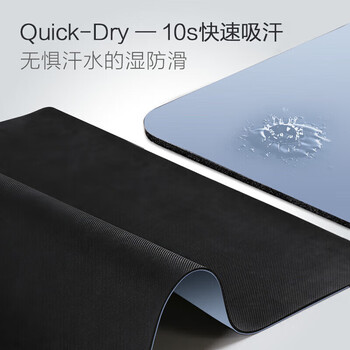 哈他专业瑜伽垫 防滑吸湿PU天然橡胶 静音减震运动垫 居家耐用健身 哈他专业瑜伽垫 防滑吸湿PU天然橡胶 静音减震运动垫 居家耐用健身