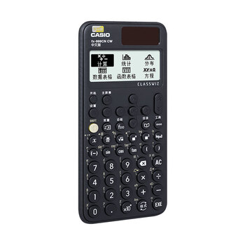 卡西欧（CASIO）fx-999CNCW科学函数计算器 宋浩老师推荐升级12大功能大学考研社会人士学习考试黑色