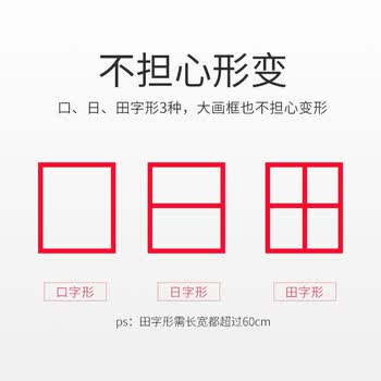 中盛画材（transon）亚麻油画布框50*70颜料板油画框初学者工具丙烯颜料内框带框子套装diy长方形速写马克笔绘画艺考