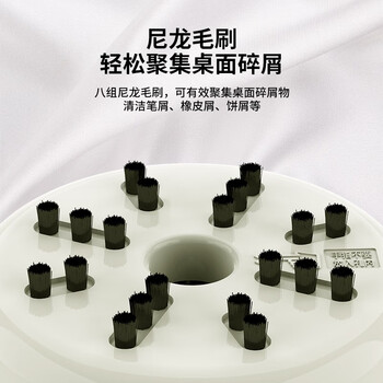 得力【儿童节礼物】强吸力桌面吸尘器 迷你键盘除尘 橡皮屑清洁器学生用品 白18880 得力【儿童节礼物】强吸力桌面吸尘器 迷你键盘除尘 橡皮屑清洁器学生用品 白18880