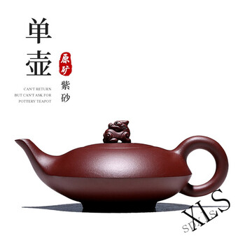 江建祥紫砂壺 江建祥紫砂壶新款- 江建祥紫砂壶2021年新款- 京东