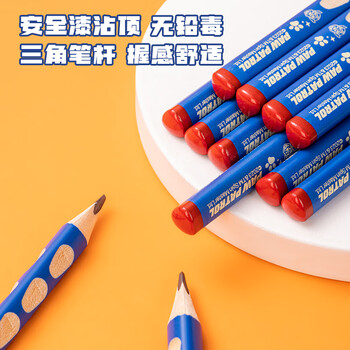 得力（deli）12支2B特粗洞洞笔汪汪队铅笔三角杆易抓握儿童矫姿铅笔学生练字笔礼物HC906-2B学生开学礼物