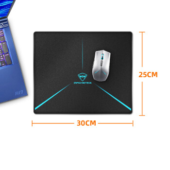 机械师鼠标垫 游戏垫 鼠标垫电竞 笔记本电脑桌垫 锁边加厚防滑游戏鼠标垫小号 GP-M303-射线