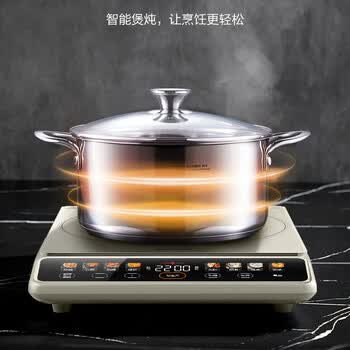 苏泊尔（SUPOR）电磁炉火锅 2200W大功率配双锅 微晶面板 智能触控式 屏电磁灶大火力 C22-IA11+洗洁精一瓶单发