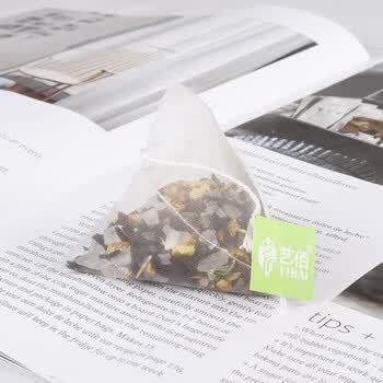 艺佰免煮酸梅汤原料包桂花乌梅洛神花山楂可冷泡茶50包800g