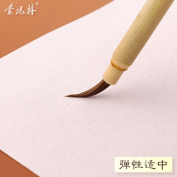 【全网低价,真便宜直播间】蒙玛特宣青系列 狼毫毛笔小号 小狼圭画画笔书法国画练习画笔工笔描边笔学生书写绘画竹竿毛笔XQ-MB-013 【全网低价,真便宜直播间】蒙玛特宣青系列 狼毫毛笔小号 小狼圭画画笔书法国画练习画笔工笔描边笔学生书写绘画竹竿毛笔XQ-MB-013