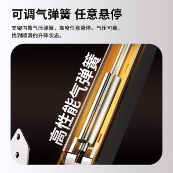 ATSCORE显示器壁挂支架 电脑显示屏悬空升降气动支架 壁挂旋转升降电脑架 工业医学监控台设备17-32英寸