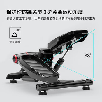 PROIRON普力艾 踏步机家用爬楼机脚踏车液压小型登山机脚踏健身器 黑 PROIRON普力艾 踏步机家用爬楼机脚踏车液压小型登山机脚踏健身器 黑