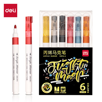 得力（deli）6色单头免按压丙烯马克笔儿童手绘咕卡涂鸦diy画鞋丙烯颜料彩绘金属色荧光笔水彩笔美育毕业礼物