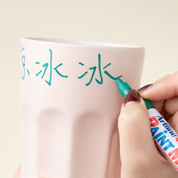 【开学必备】旗牌（Shachihata）Artline 办公学生油漆笔马克笔 记号笔 记录签字笔 大头笔 圆头 2.3mm 黑色 EK-400XF