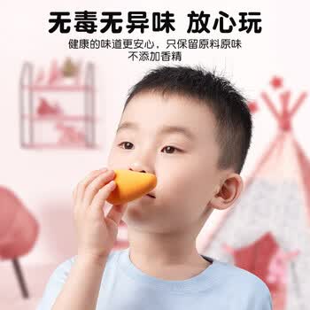 名遇36色24色超轻粘土彩泥黏土3C认证儿童安全无毒幼儿园小学生手工DIY 名遇36色24色超轻粘土彩泥黏土3C认证儿童安全无毒幼儿园小学生手工DIY