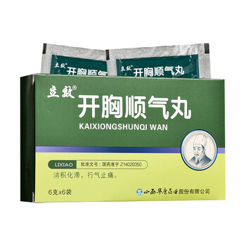 立效 开胸顺气丸 6g*6袋 山西华康药业股份有限公司 1盒