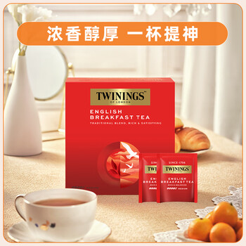川宁（TWININGS）英式早餐红茶 波兰进口50袋*2g 红茶茶包秋季热泡茶 节日送礼