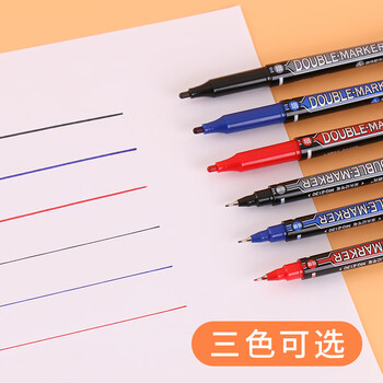 晨光（M&G）记号笔针管笔勾线笔油性小双头针管笔黑红蓝色色细针管笔儿童绘画MG2130防水美术勾线蓝色12支装