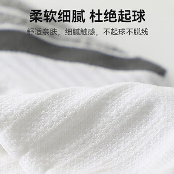 李宁(LI-NING) 篮球袜男运动袜跑步防滑毛巾底加厚耐磨保暖足球袜子 李宁(LI-NING) 篮球袜男运动袜跑步防滑毛巾底加厚耐磨保暖足球袜子