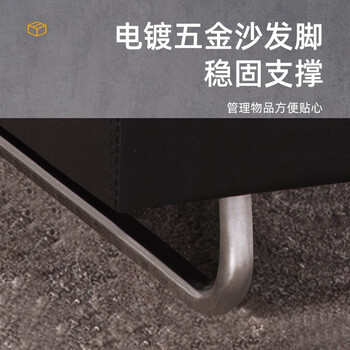 奈高办公家具会客沙发接待沙发商务办公沙发 三人位