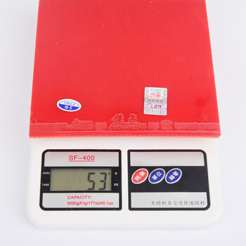 729 焦点3套胶 乒乓球拍胶皮反胶 高弹内能 黑色42度