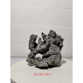 太湖石盆景价格报价行情- 京东