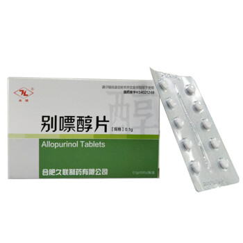 久联别嘌醇片01g10片2板盒用于①原发性和继发性高尿酸血症尤其是尿酸