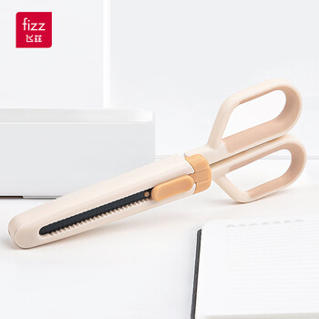 飞兹（fizz）3c数码全网低价特氟龙多功能剪刀组合装美工刀+剪刀二合一办公家用裁剪两用不锈钢黄色 FZ21215