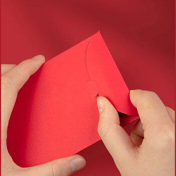 优学库 新年红包 过年压岁包创意个性红包企业百元正方形加厚烫金新年红包 福字 10个装9*9cm 开学季