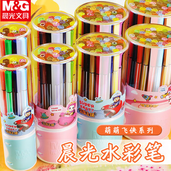 晨光（M&G）48色萌萌飞侠水彩笔六角杆可水洗安全笔帽儿童涂鸦笔单筒装JCP95889水彩笔