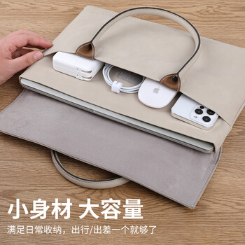 BRINCH笔记本电脑包女12/13.3英寸手提通勤商务适用苹果华为笔记本电脑