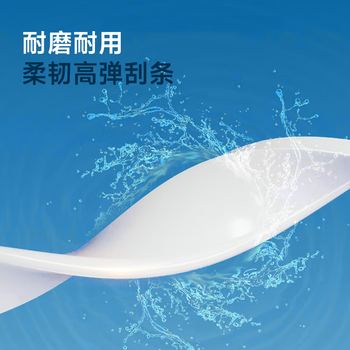 佳帮手擦玻璃神器50cm玻璃刮水器地刮家用擦窗器家政专用清洁工具