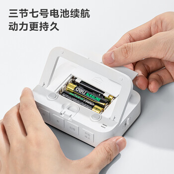 得力纽赛（nusign）办公学生专用时间管理 考研厨房烹饪电子计时器 白色NS883