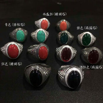 蒙古戒指925银国绿松玛瑙珊瑚石男士款新款民族风西藏族开口指环青色 开口可调节 图片价格品牌报价 京东
