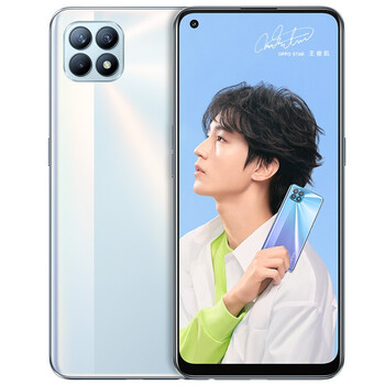 opporeno4seoppo智能运动手环套装65w超级闪充3200万前置自拍轻薄外观