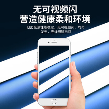 FSL佛山照明高光效t8灯管LED长条灯节能1.2米20W日光色6500K5只装