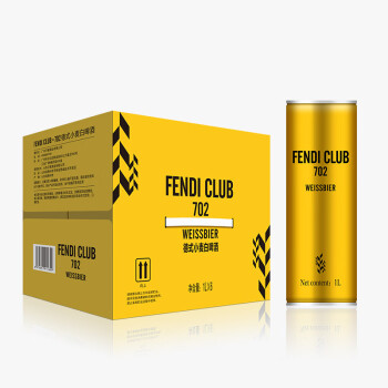 fendi打折品牌及商品- 京东