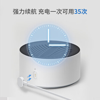 京东京造 便携果蔬清洗机 食材净化机净化器家用水果食品消毒净食机多功能去农残洗菜 男生生日礼物女实用 京东京造 便携果蔬清洗机 食材净化机净化器家用水果食品消毒净食机多功能去农残洗菜 男生生日礼物女实用