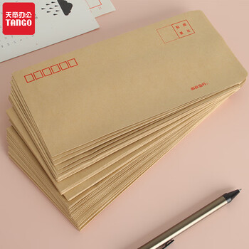 天章（TANGO）5号信封牛皮纸信封220*110mm牛皮信封60只/包信封袋装钱标准信封加厚文具办公用品
