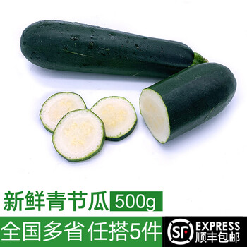 茄瓜 71pxOkwrBOL._UF894,1000_QL80_.jpg