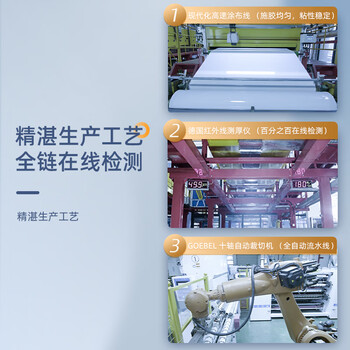 得力(deli)高品质透明封箱胶带/打包胶带 60mm*200y(183m/卷) 6卷/筒 30335 得力(deli)高品质透明封箱胶带/打包胶带 60mm*200y(183m/卷) 6卷/筒 30335