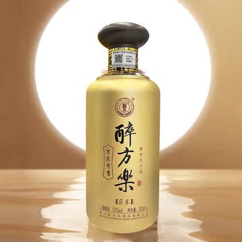 醉方乐- 京东