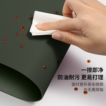 JPLAYER鼠标垫超大号办公室桌垫笔记本电脑垫键盘垫家用办公写字台游戏防水垫皮质耐脏可定制墨绿120*60cm
