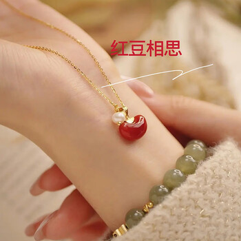 qimeila 相思豆红玛瑙项链红豆珍珠s925银锁骨链女气质百搭送女友礼物