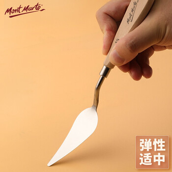 蒙玛特(MontMarte)刮刀15号美术水粉丙烯油画绘画调色刀画画颜料肌理刀尖头铲刀工具套装MCG0063美术写生 蒙玛特(MontMarte)刮刀15号美术水粉丙烯油画绘画调色刀画画颜料肌理刀尖头铲刀工具套装MCG0063美术写生