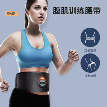 HOT KNEE甩脂机男女通用懒人健身训练腹肌健身器震肚子腰带腹部减神器材