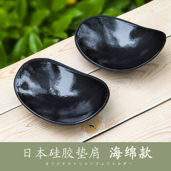 垫肩神器蜜桃杯肩垫神器女垫肩直角肩美肩防溜肩塌肩西装大衣t恤隐形