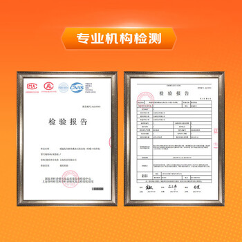 威猛先生厨房重油污净500g+500g双瓶装 柠檬清香油抽烟机清洗剂